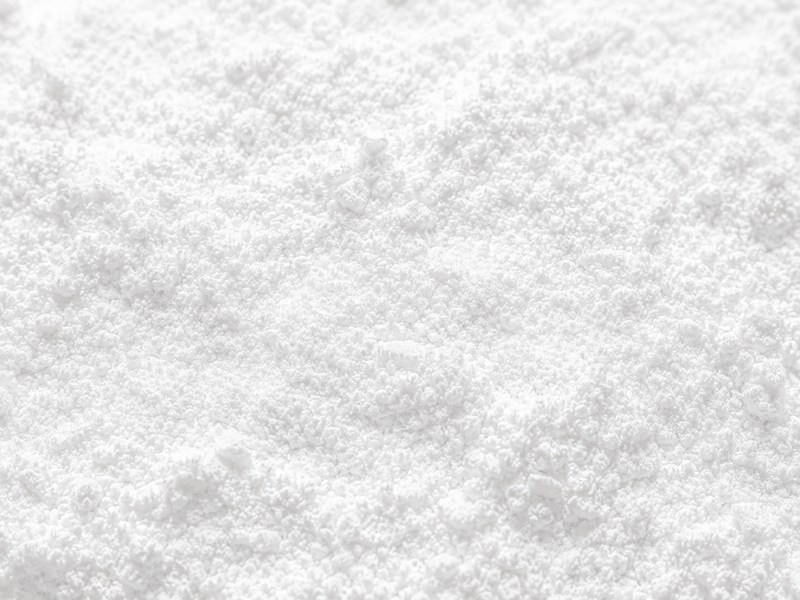 MICROCRYSTALLINE CELLULOSE